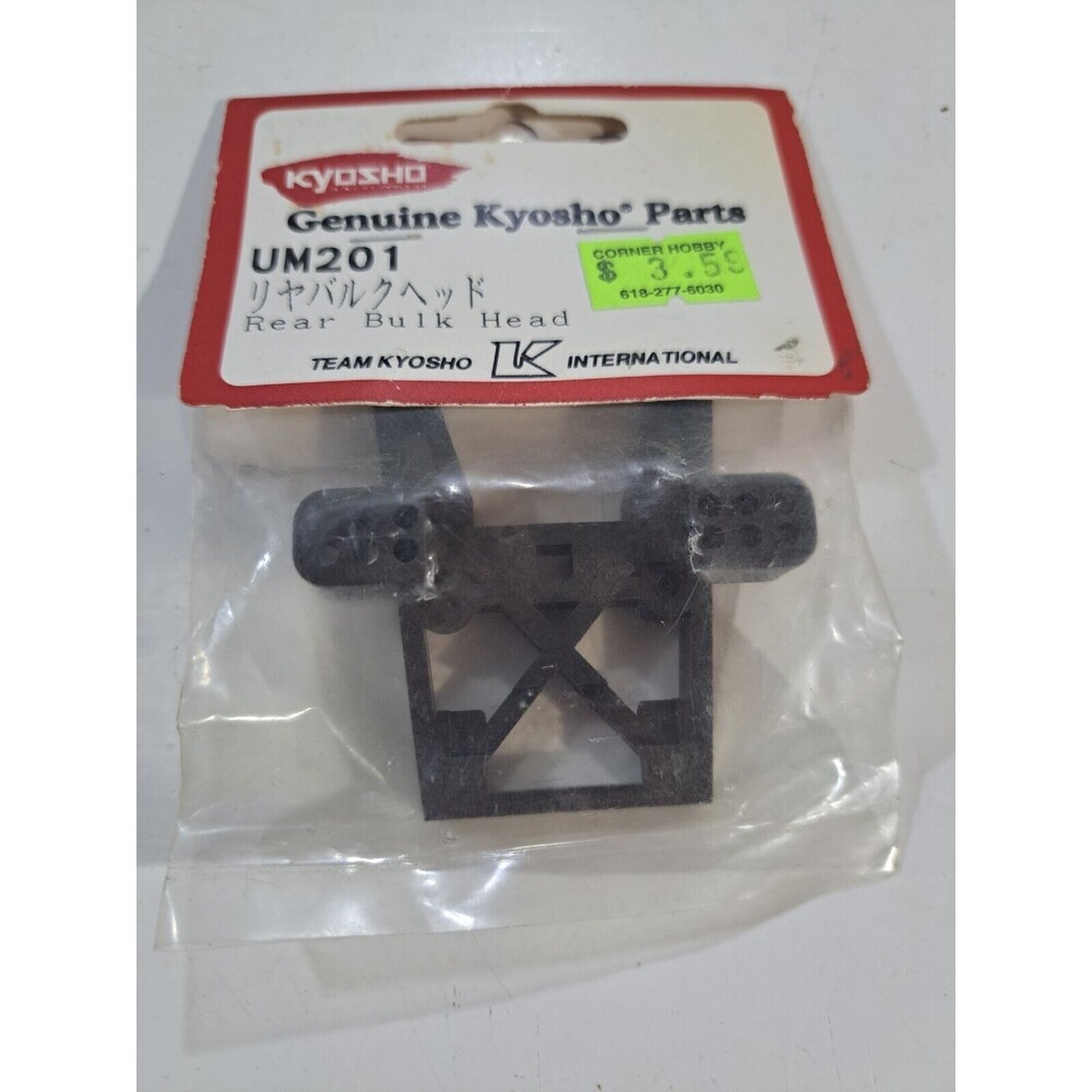 New Kyosho UM201 R/C Part Rear Bulk Head